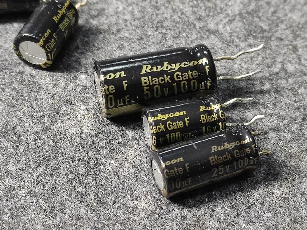 New Japan Ruby 250V100UF BXC 16X25 105-degree pin in-line aluminum electrolytic capacitor