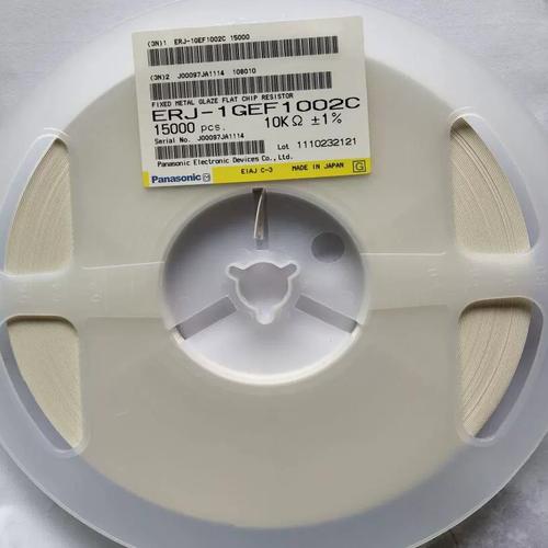 ERJ-PA2F16R0X ESD Panasonic chip resistor 0402 16 Ω± 1% 0.2W anti surge