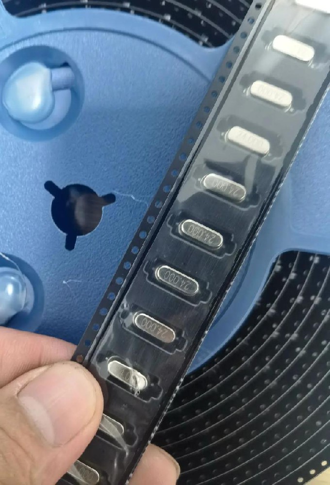 Active SMD Crystal Oscillator KDS DSB221SDN 32M 2520 High Precision Industrial Grade Oscillator