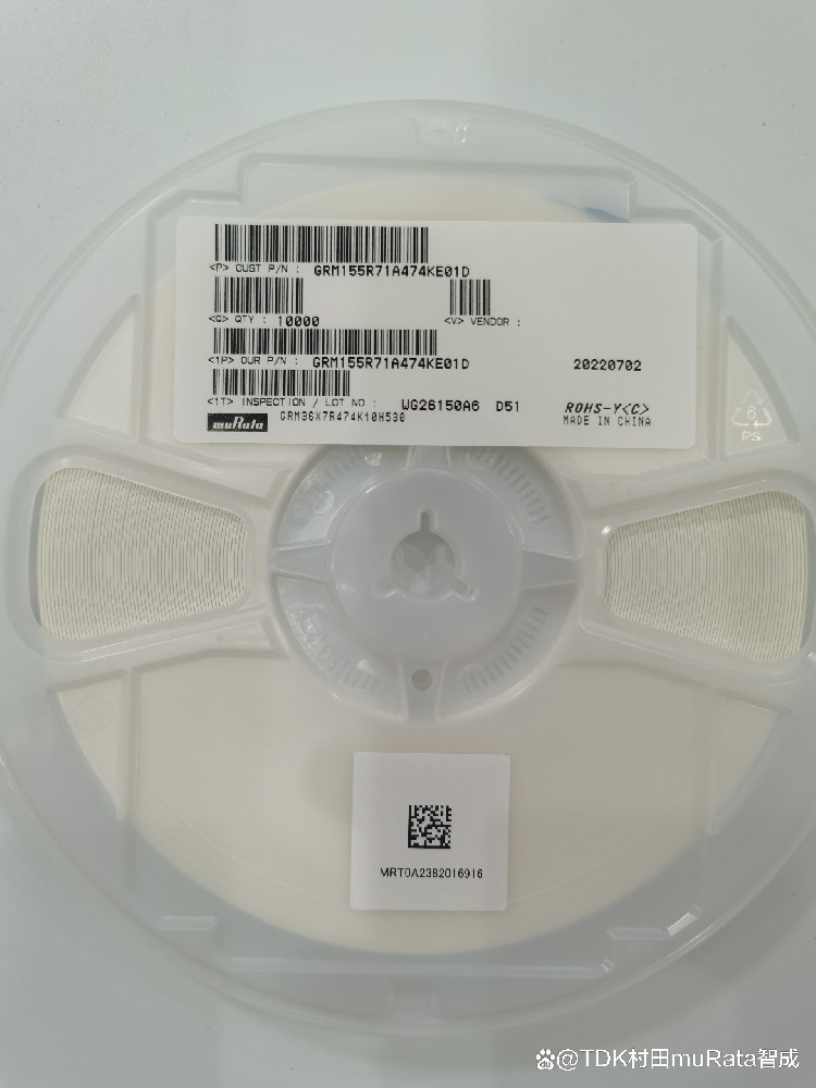 Murata SMD capacitor GRM188R11H132KA01D 0603 R 50V error 10% 1.3NF